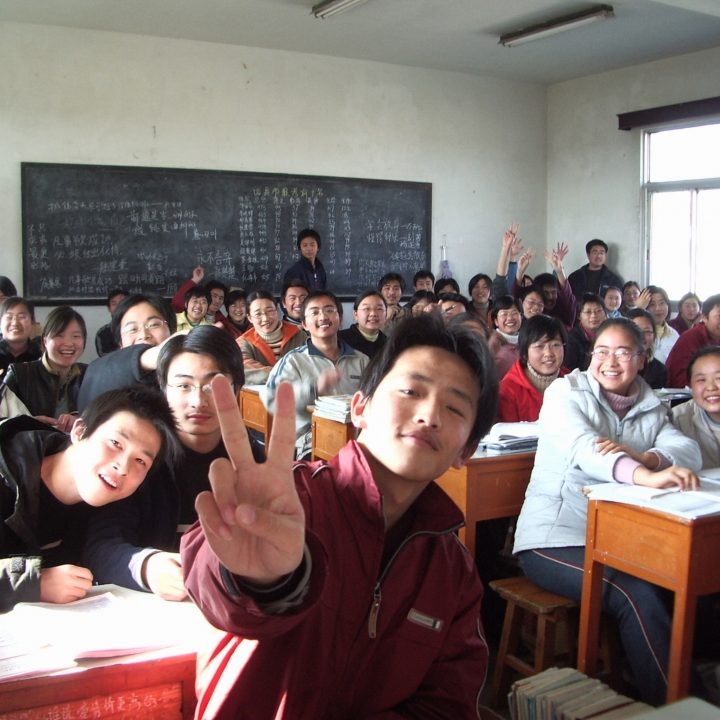 publicdomainpictures-classroom-15593